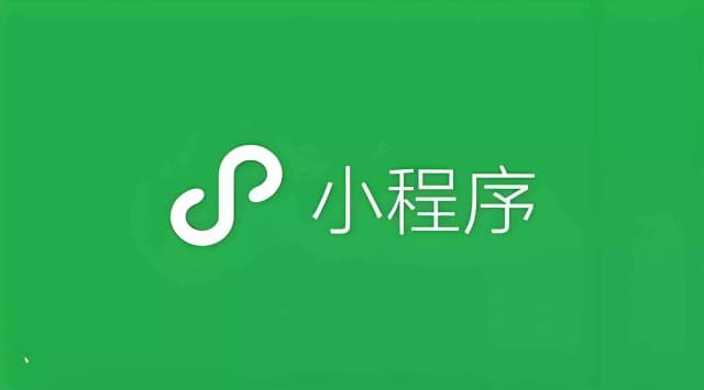 如何在CI中配置小程序自动打包并上传代码